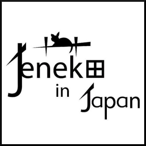 Jeneko in Japan has been helping fans get their weeb merch direct from the source since 2015.